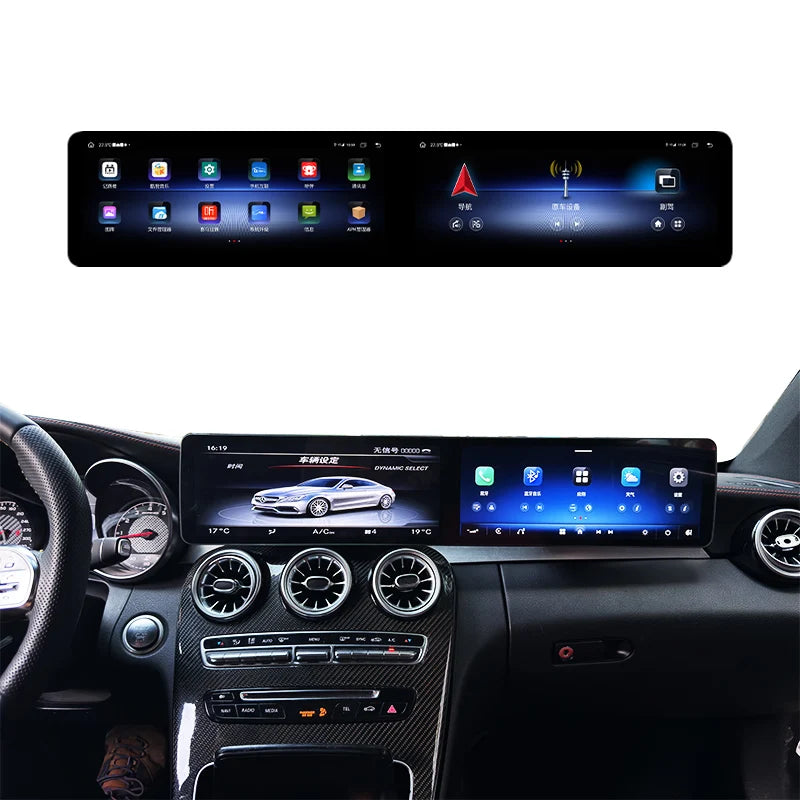 25.6 Touch Screen Radio Carplay Usb Car Dual Digital Screen Car Dvd Player System for Mercedes C GLC W204 W205 W253 X253 11-22
