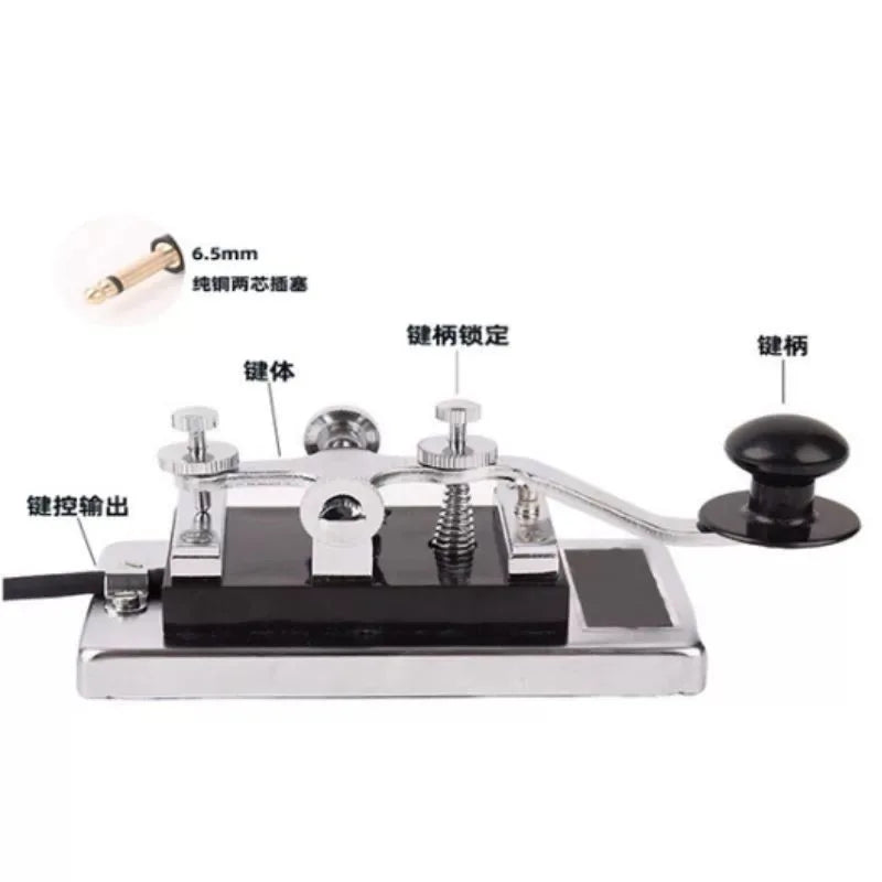 K4 Manual Telegraph Key Morse Key CW Key for Shortwave Radio Morse Code Practices CW Communications