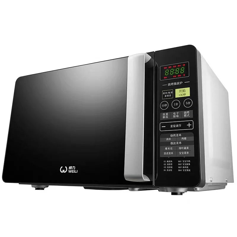 21L New Baking Egg Tart Cake Bakery Oven Home Touch Screen Intelligent Multi Functional Automatic Microwave Oven