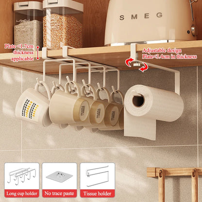 Punch-free Cabinet Lower Hook Kitchen Storage Coffee Cup Kitchen Utensils Hanger Upside Down Drip Cup Rack