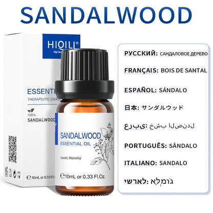 HIQILI Best Essential Oils ,100% Pure Nature for Aromatherapy | Humidifier, Massage,Diffuser, Skin & Hair Care,Perfume DIY-10ML