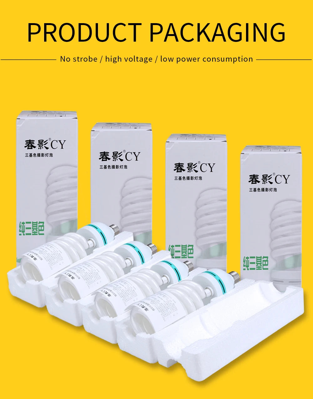 SH 135W LED Lighting Bulbs Photography Video Light Lamp Light Bulb Daylight E27 Socket For Softbox Photo Video Studio
