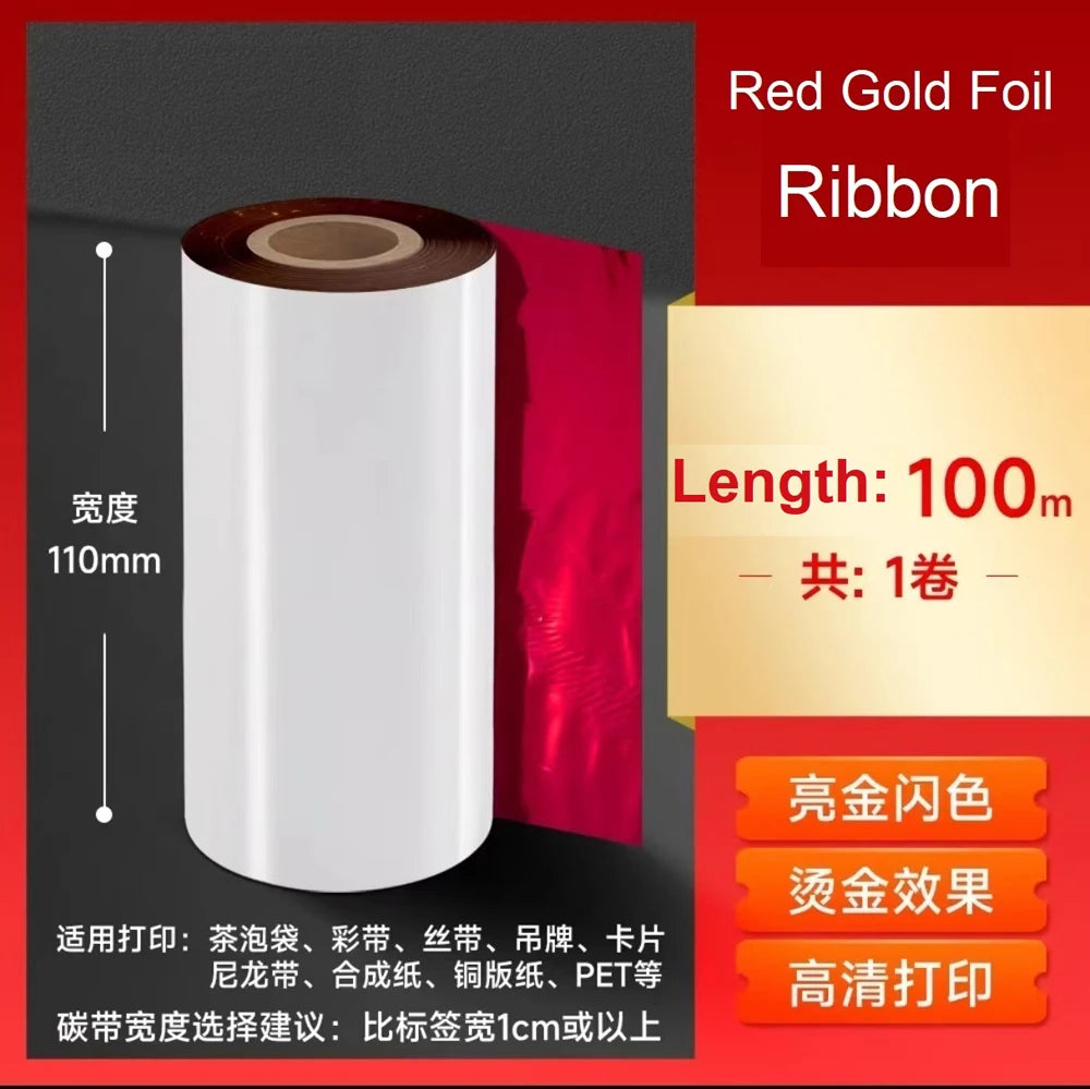 Red Gold Metallic Foil Barcode Printer Ribbon 30-110mm Inked Ribbon Roll Thermal Transfer Film for Gift Bag/Tea Bag/Card