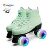 EACH New Arrival Roller Skating Shoes Wholesale Rental Roller Skates 4 Wheels Quad Roller Skate Shoes for Women Adult Girls