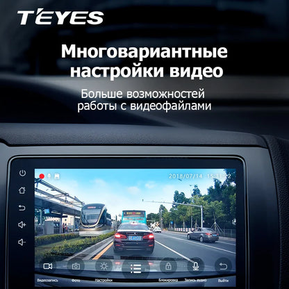 TEYES X5 Car DVR Dash Cam Full HD 1080P for Car DVD Player Navigation