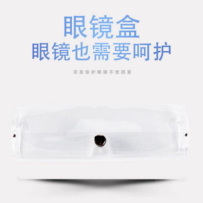 Transparent Plastic Glasses case PVC Myopia Glasses case Lightweight Portable Storage Bag Presbyopia Glasses case