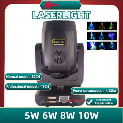 8W RGB Laser Light Professional Stage Moving Head Lasers  System With DMX and ILDA for Wedding Ceremony Night Club