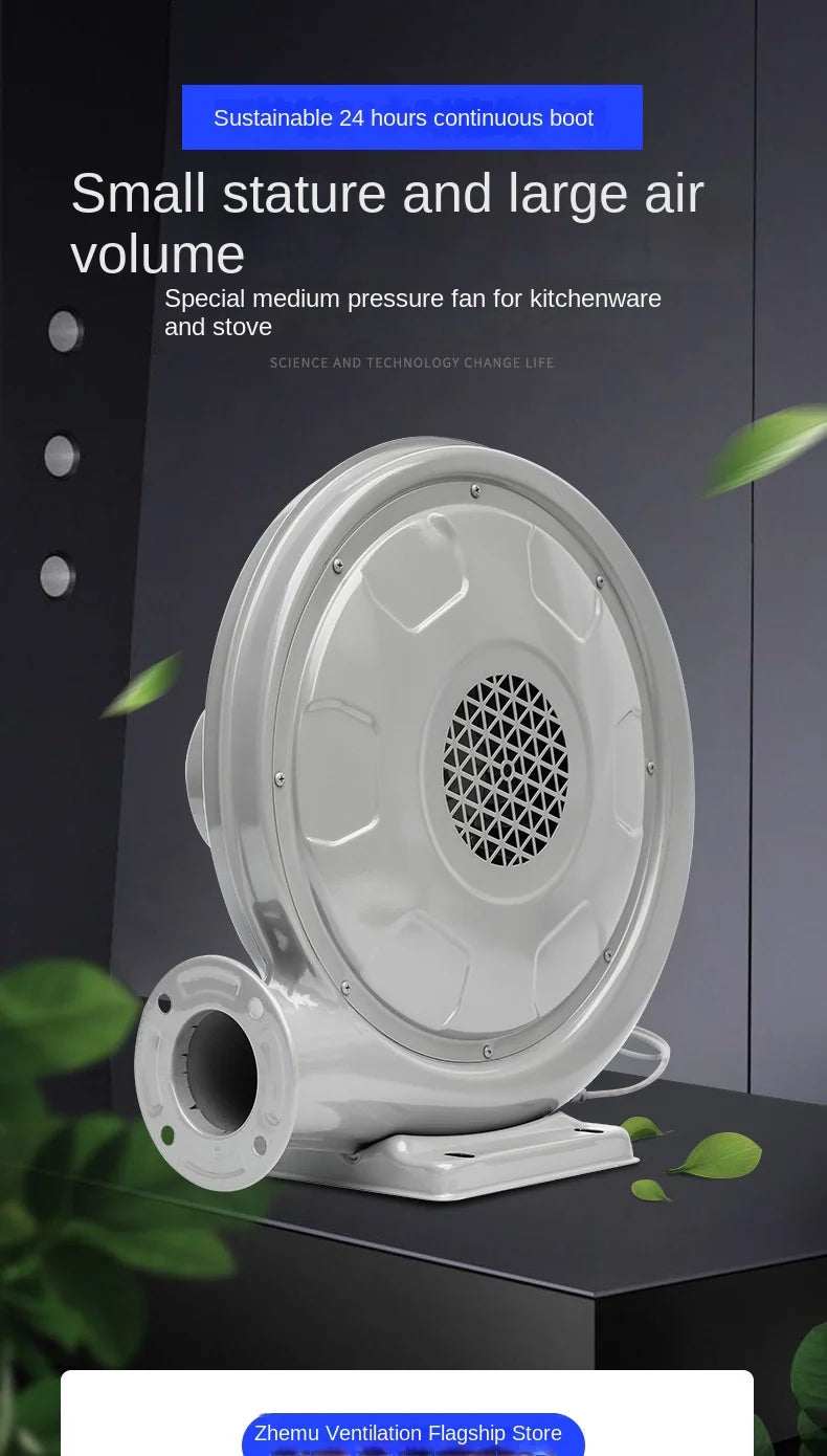 250W Medium Pressure Centrifugal Fan 220V Powerful Industrial Air Blower Free Standing Kitchen Blower OEM/ODM Supported