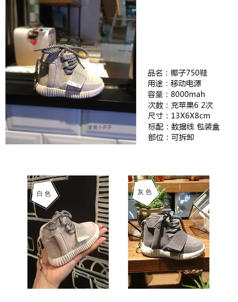 High Quality Portable Battery Charger Powerbank Coconut Sneakers 750 Shoe Power Bank 8000mAh  For All Phone