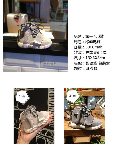 High Quality Portable Battery Charger Powerbank Coconut Sneakers 750 Shoe Power Bank 8000mAh  For All Phone