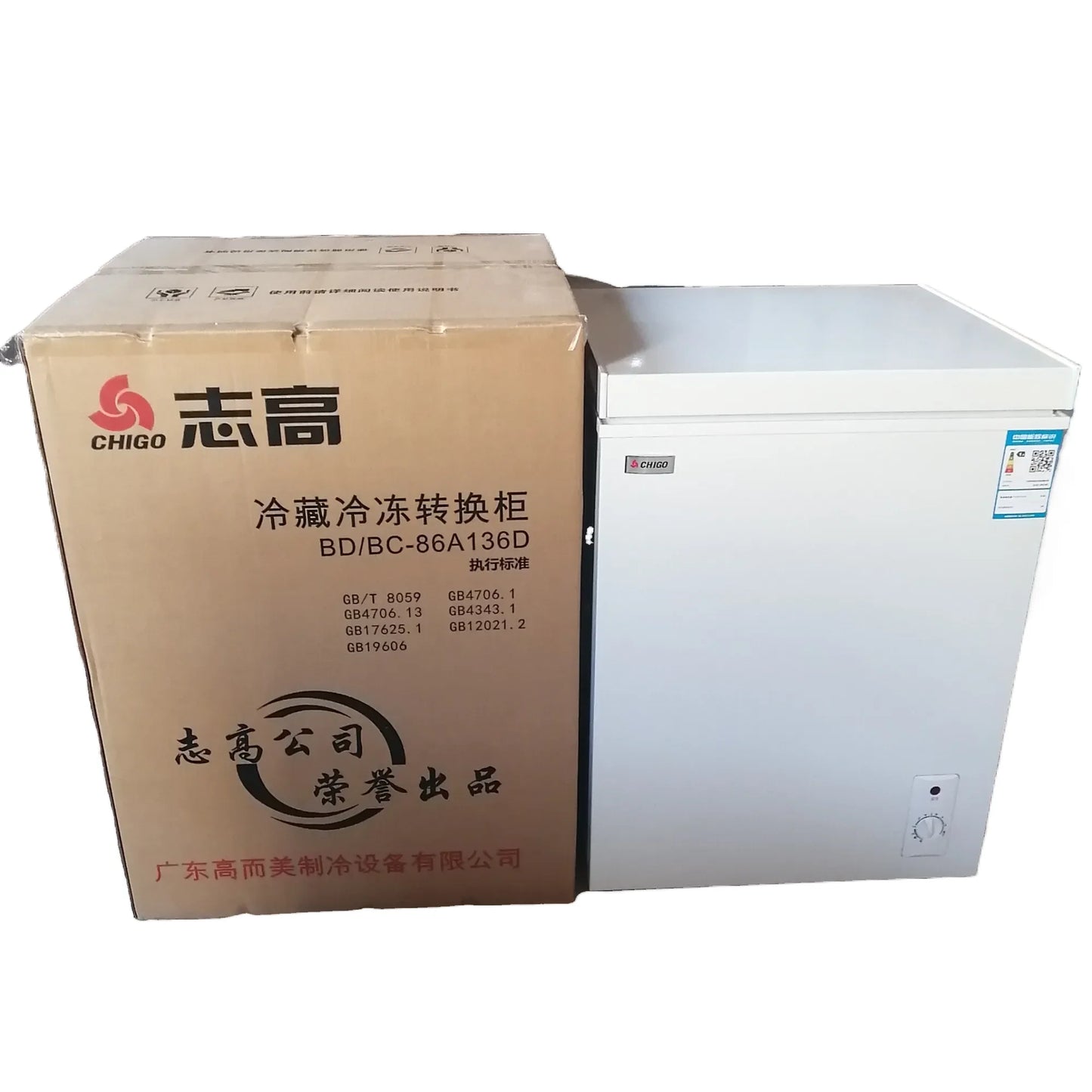 86L Top Door Freezer Horizontal Deep Freezer Small Refrigerator Household Freezer