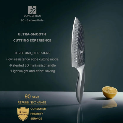 High Quality 7 Inch Japanese Chef Kitchen Knife Ultra Sharp 9CR18MOV Damascus Steel Santoku Knife with Gift Box