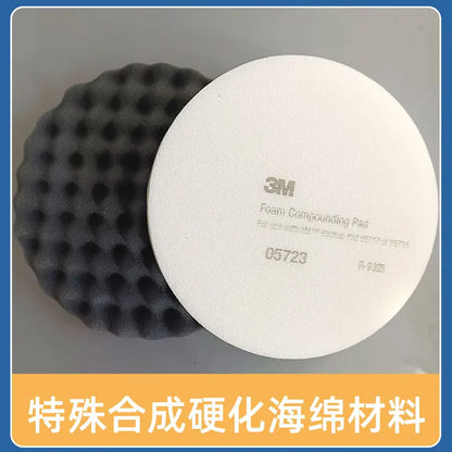 8 Inch 3M 05725 /05723 Car Polishing 200mm Car Wash Sponge Detail Cleaning Pad Cushion Felt Spray Paint Surface Treatment
