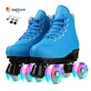EACH New Arrival Roller Skating Shoes Wholesale Rental Roller Skates 4 Wheels Quad Roller Skate Shoes for Women Adult Girls