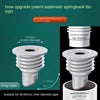 Wholesale Silicone Floor Drain Backflow Preventer Odor Proof Floor Drain Joint Seal Ring Odor Proof Floor Drain for Home