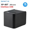80mm Wireless USB Mini Thermal Printer for POS System Stock Item