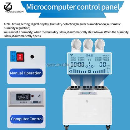 7KG/H Industrial Humidifier Ultrasonic Mist Maker Fogger Ultrasonic Fog Machine Mushroom Humidifier,Intelligent moisture control