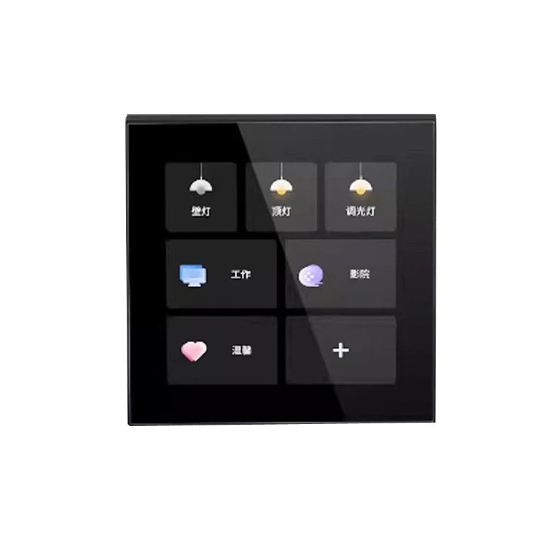86 Panel ABS Plastic Enclosure Wireless Smart Home Light Control Intelligent Touch Screen Switch Electronics Instrument Control