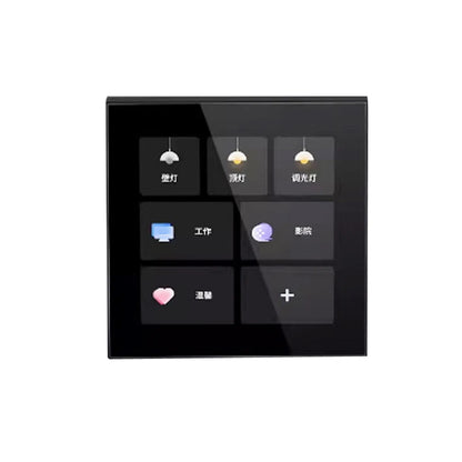 86 Panel ABS Plastic Enclosure Wireless Smart Home Light Control Intelligent Touch Screen Switch Electronics Instrument Control