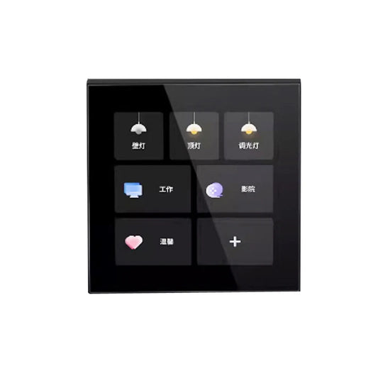 86 Panel ABS Plastic Enclosure Wireless Smart Home Light Control Intelligent Touch Screen Switch Electronics Instrument Control