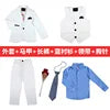 Spring Autumn Formal Boys Suit Set Children Party Host Wedding Costume Little Kids Blazer Vest Pants Clothing Sets
