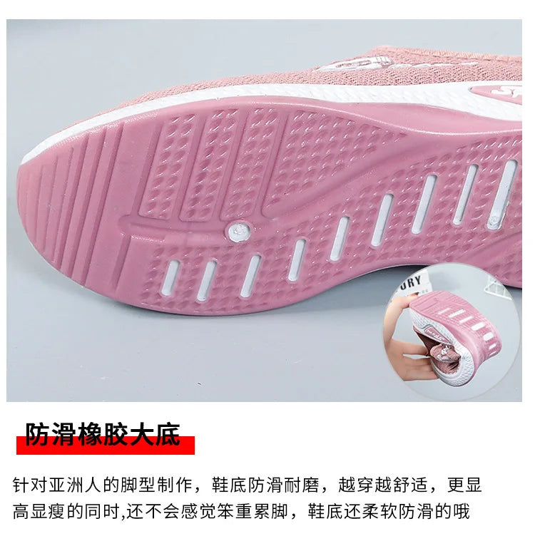 Wholesale Women's Sneakers Purple Red Black New Styles Breathable Slip-On Closure Cheap Price Woman Shoes for Spring Autumn