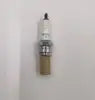 Delivery Within 12 Hours Ready to Ship C7E Spark Motorcycle Spark Plug  Bujia Para Moto for DPR7EA-9 CR7HSA