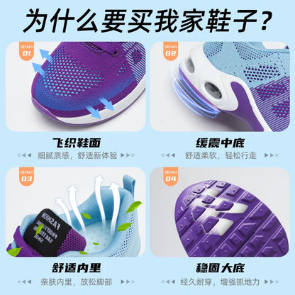 Women's Lightweight Breathable Lace-Up Sport Shoes Casual Outdoor Anti-Slip Sneakers with round Toe for Winter Wholesale
