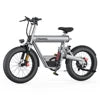 Coswheel T20 Upgraded Version 1500W Ebike Poland Eu Stock Electric Bike Adults for Road Mountain Dirt City Beach Cruiser E Bike