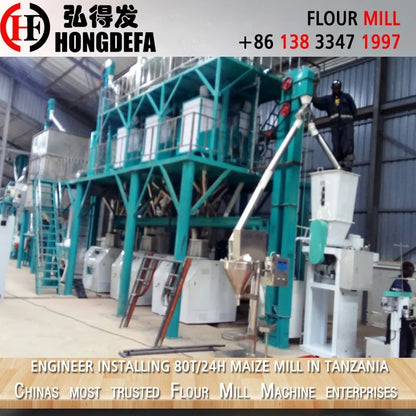 Corn Flour Mill  High Quality Maize Flour Milling Machine to Make Super White Maize