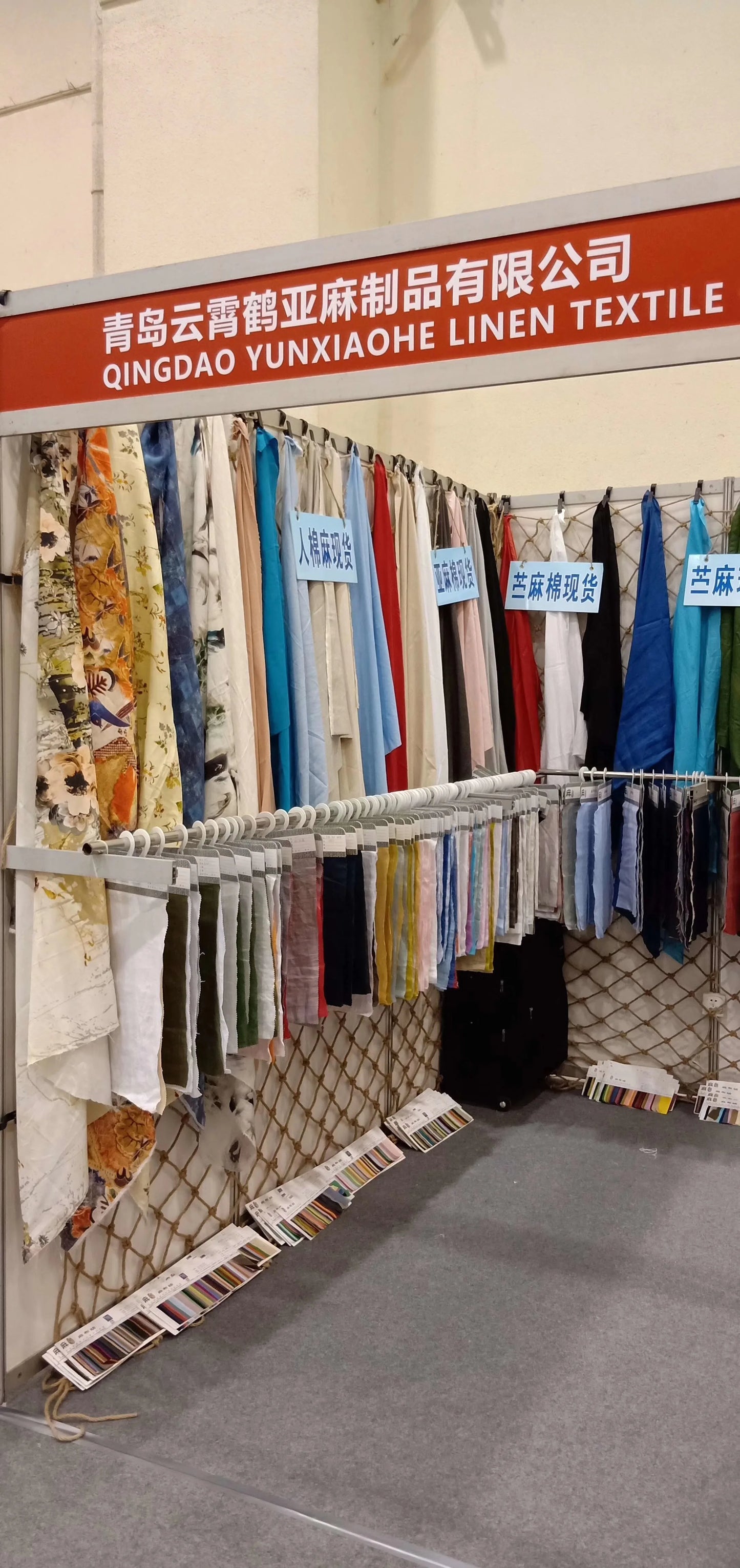 145gsm Wholesale Supplier for Sofa Shirting Clothing Dress 100 Percent Manufacturer 100% Natural French Pure Linen Fabric