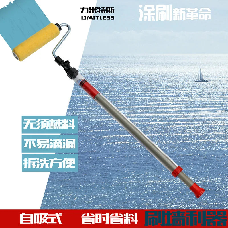 Self-Priming Rolling Brush Machine 1 in DIY OEM Chip Paint Brushes No Leakage