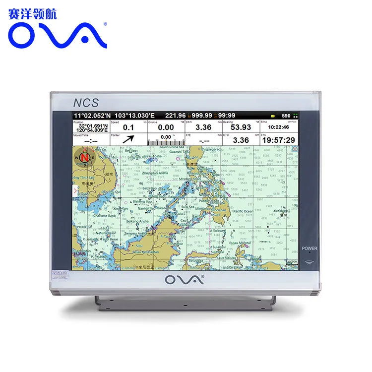 17 Inch Multifunction GPS Navigation System Chart Plotter for Boat and Ship with CCS Certification