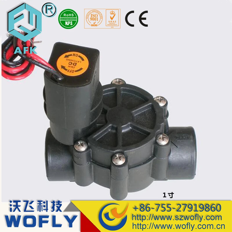 Water Irrigation Valve 1inch AC220 AC110 AC24 DC24 DC12v DC Latching Solenoid Valve
