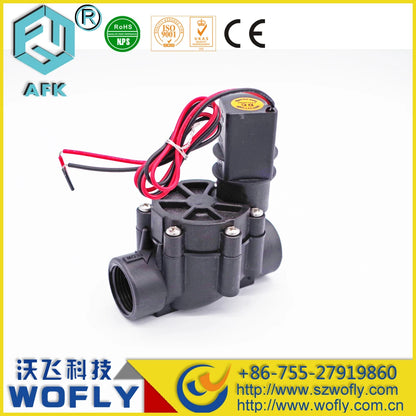 Water Irrigation Valve 1inch AC220 AC110 AC24 DC24 DC12v DC Latching Solenoid Valve