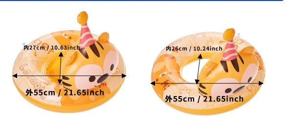 Animal Tiger Design Kids Seating Swim Ring Eco-friendly PVC Inflatable for Water Sport Orange Color Boys & Girls with Handle