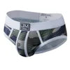 For Camouflage Print Color-Block Briefs Knitted Breathable Quick Dry Anti-Bacterial Low Rise Men's Underwear