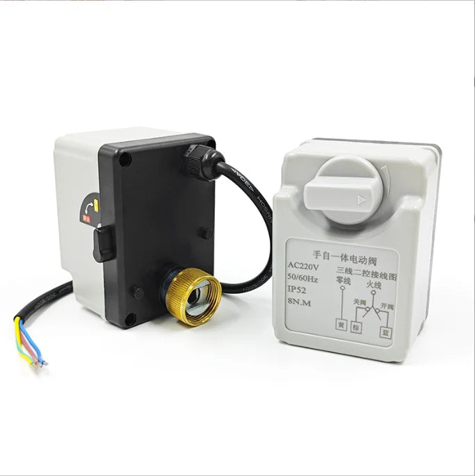 DC12V/24V AC220V Electric Hand Self-Integrated Medium Temperature Control Brass Three-Wire Two-Control Valve 1" Inch OEM by PDG ibma