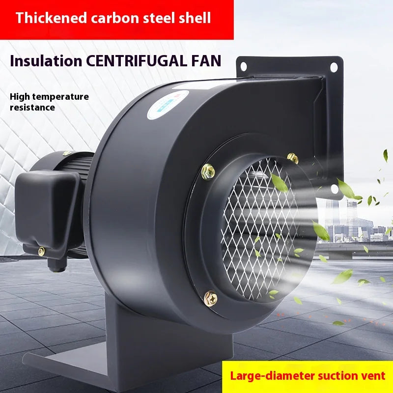 CY063 13W Small Household Exhaust Fan SIROCCO fan Multi-Wing High Temperature Resistant Cooling Fan
