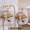 Modern European-Style Brass Bathroom Shower Suite Dual Handle Wall-Mounted Shower Faucet Slide Bar Ceramic Valve Core Rain Spray