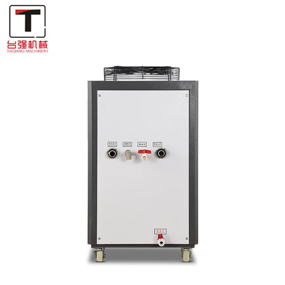 1HP Air-cooled Chiller Small Energy-saving Cooling Chiller