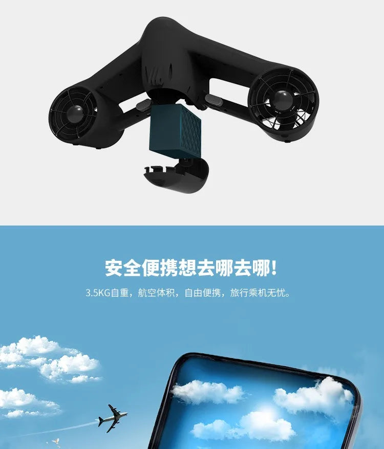 Sinodiving 2024 Electric Underwater Scooter Sea Scooter for Water Sports Beautiful Design Diving Sea Scooter Propeller Booster