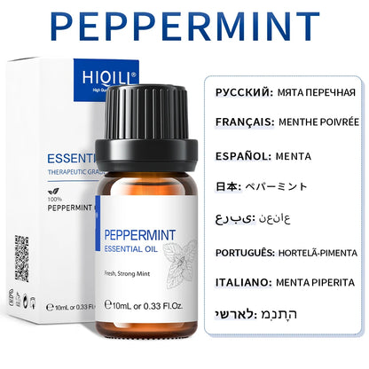 HIQILI Best Essential Oils ,100% Pure Nature for Aromatherapy | Humidifier, Massage,Diffuser, Skin & Hair Care,Perfume DIY-10ML