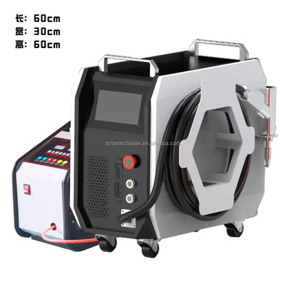 Portable 900W/1500W Fiber Laser Welder Handheld Metal Welding Machine with Air Cooling 25kg New Condition