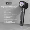 2025 New Arrival Secador De Pelo Blow Dryer Professional 110000Rpm High Speed Hair Dryer Low Noise Electric Hair Dryer Low Noise