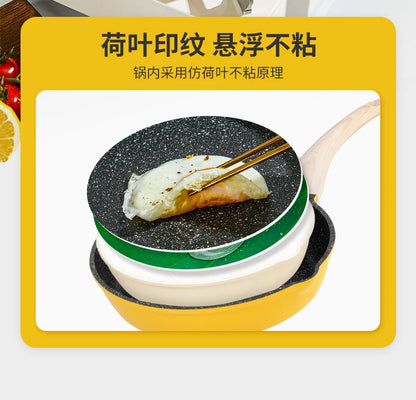 BOREINE Hot Selling Non-Stick Ceramic Coating Die Casting Aluminum Cookware Set Wholesale Fry Pan-New for Kitchen or Home Use