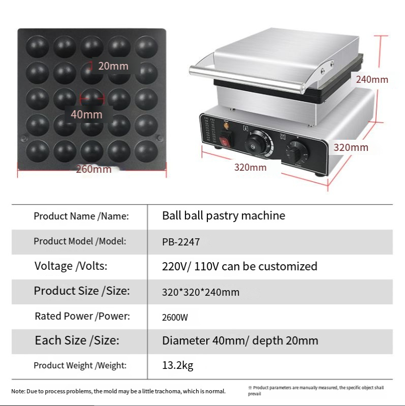 25-hole 50-hole Muffin Maker Causeway Burning Machine Waffle Maker Round Cookie Maker Commercial Waffle Oven Japanese Style