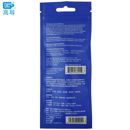4 PCS Net 4 Grams Gray GD900 4.8W/M-K Thermal Conductive Grease Paste Silicone Plaster Heat Sink Compound for CPU Cooling Sheet