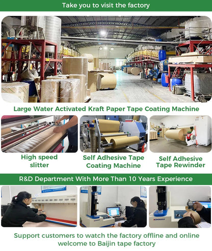 Customized Eco Friendly Degradable Self-adhesive Water Activated Kraft Packing Tape Manufacturer