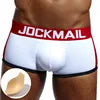 Hip Lift Butt Enhancement Low-Rise Knitted Boxer Briefs Soft Breathable Cotton Daily Casual Removable Front Padding Men's Waist